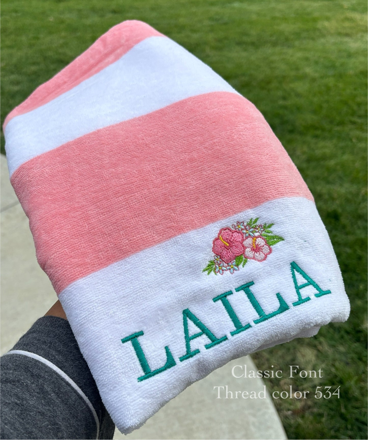 Custom Name Pool Towel